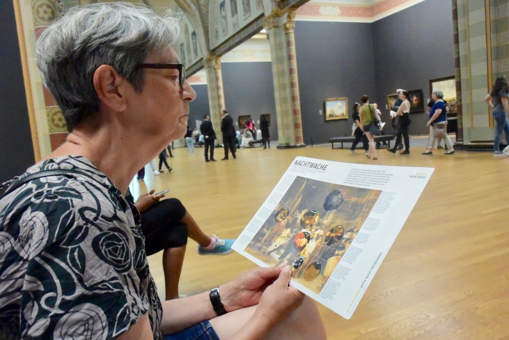 auch als "Nachtwache" bezeichnet